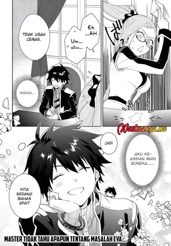 Nageki no Bourei wa Intai Shitai - Saijiyaku Hanta ni Yoru Saikiyou Patei Ikusei Jutsu chapter 59.2 halaman 15