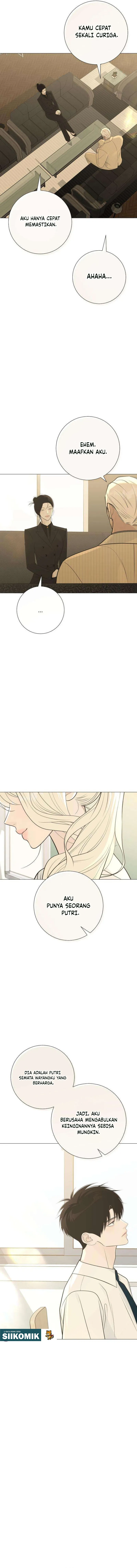 The Hashtag Is First Love chapter 33 halaman 6