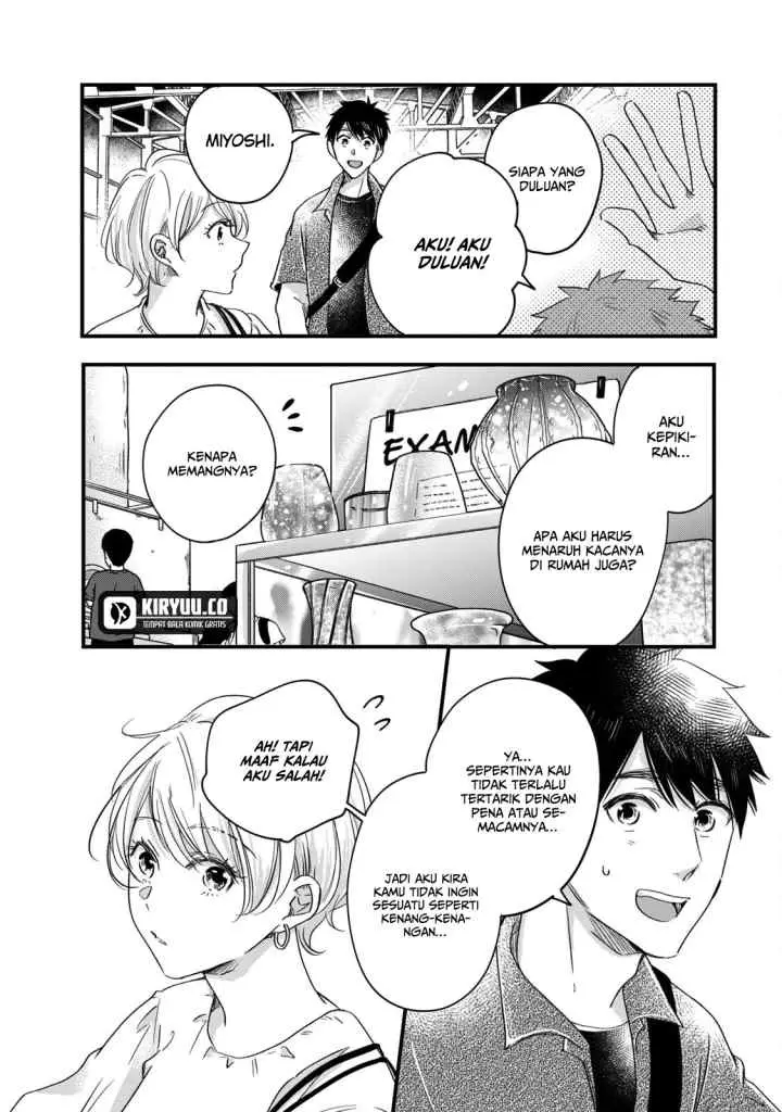Kyou mo Veranda de chapter 62 halaman 5