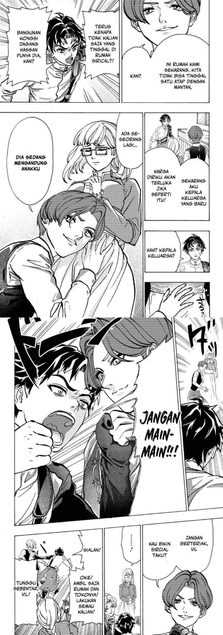 Tsuihou Sareta Tanyashi wa Cheat Skill de Densetsu wo Tsukuri Makuru - Konyakusha ni Mise wo Oidasareta kedo, Kimama ni Mono Tsukutteirareru Ima no Hou ga Shiawase Desu chapter 1 halaman 5