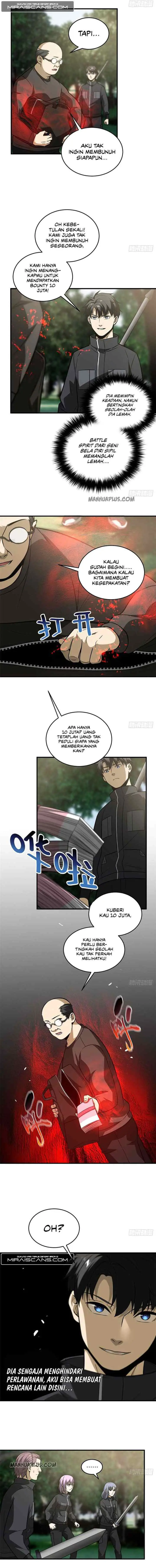 Global Gao Wu chapter 90 halaman 6