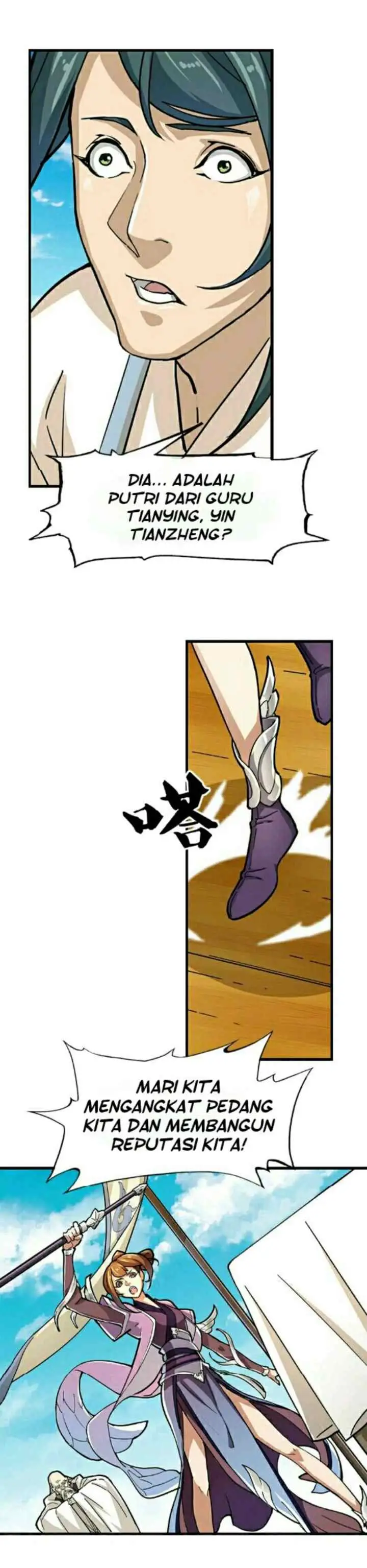 The Heaven Sword and the Dragon Saber chapter 13 halaman 11
