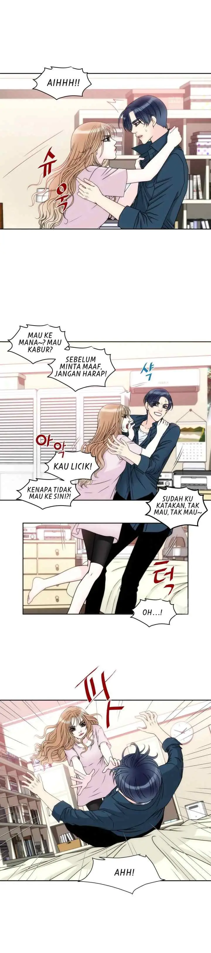 I Need Your Kiss chapter 9 halaman 12
