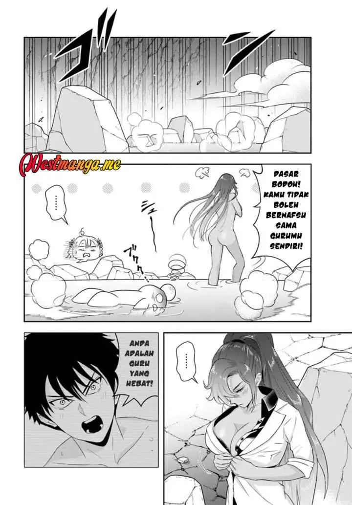 Sono Akuyaku Kizoku, Mama Heroine ga Suki Sugiru ~Shinshi na Doryoku de Saikyou to Nari Fuguu na Oshi Chara Tasukemakuru~ chapter 14.2 halaman 8