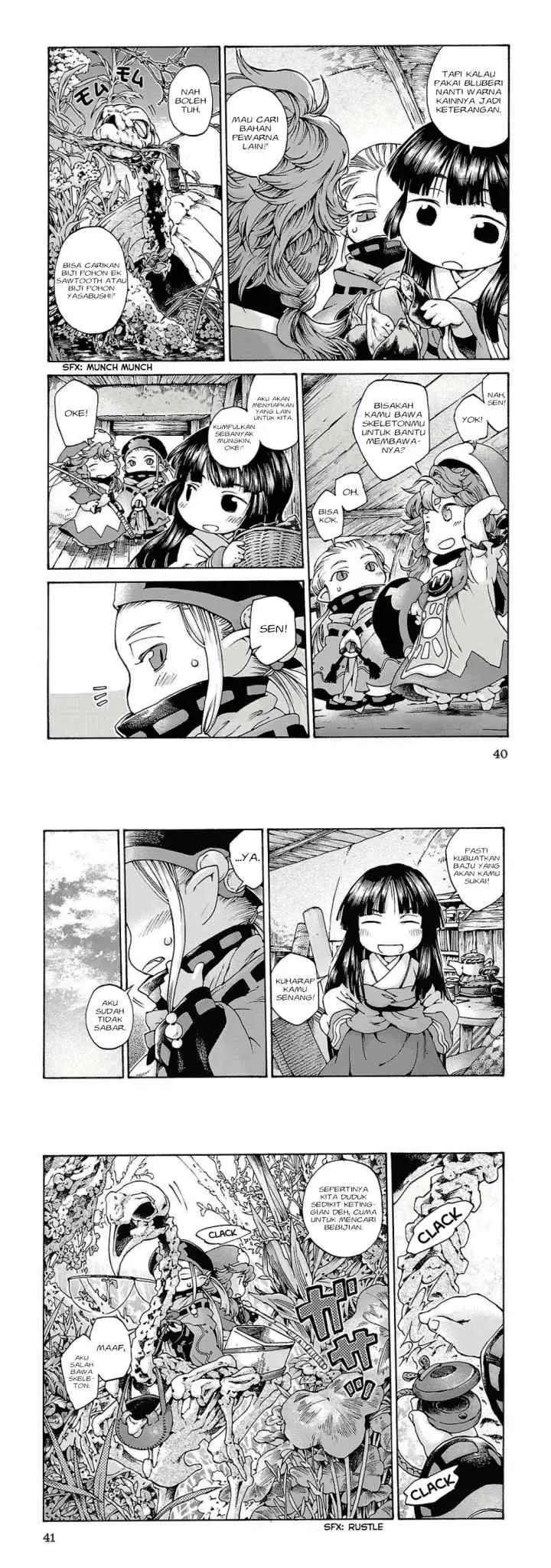 Hakumei to Mikochi chapter 10 halaman 4