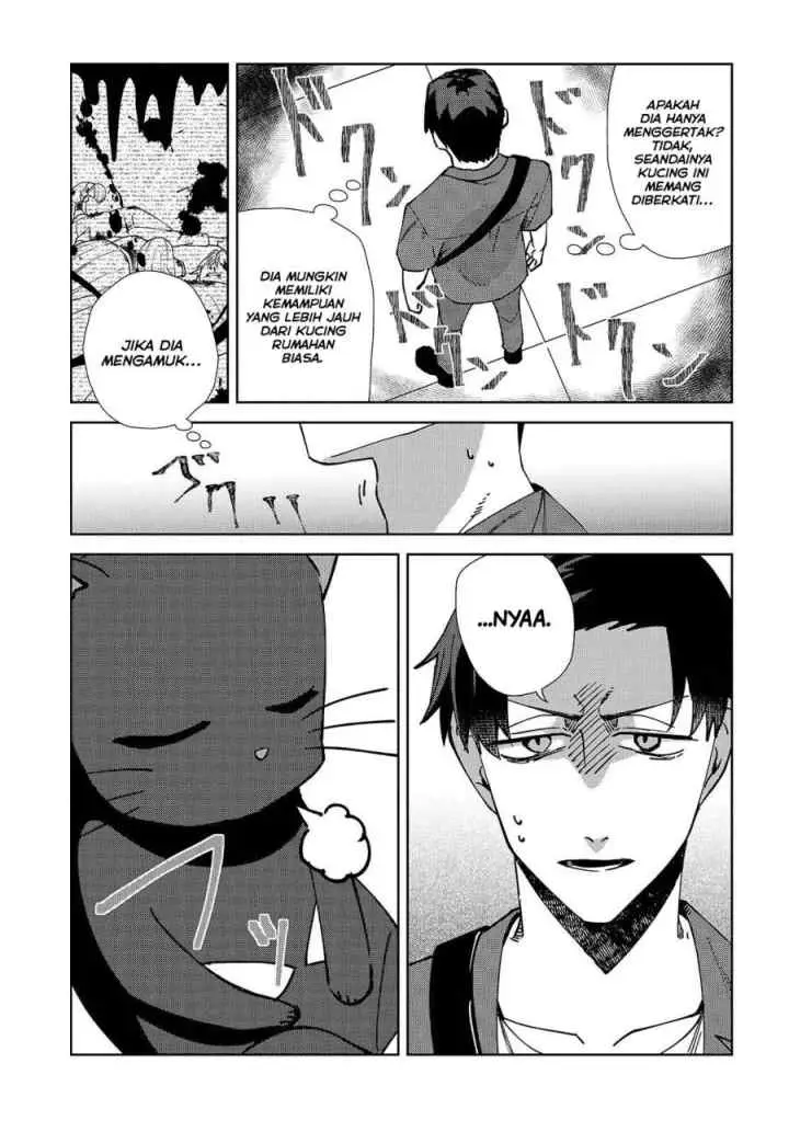 Soshiki no Shukuteki to Kekkon Shitara Mecha Amai chapter 6 halaman 17