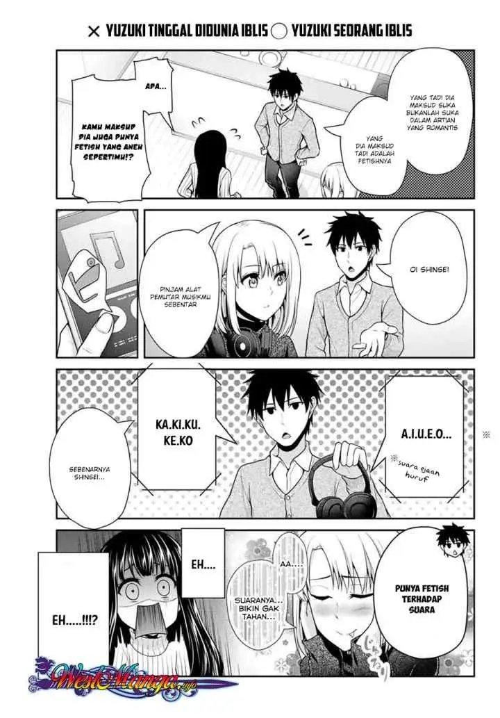 Fechippuru Bokura no Junsuina Koi chapter 19 halaman 6