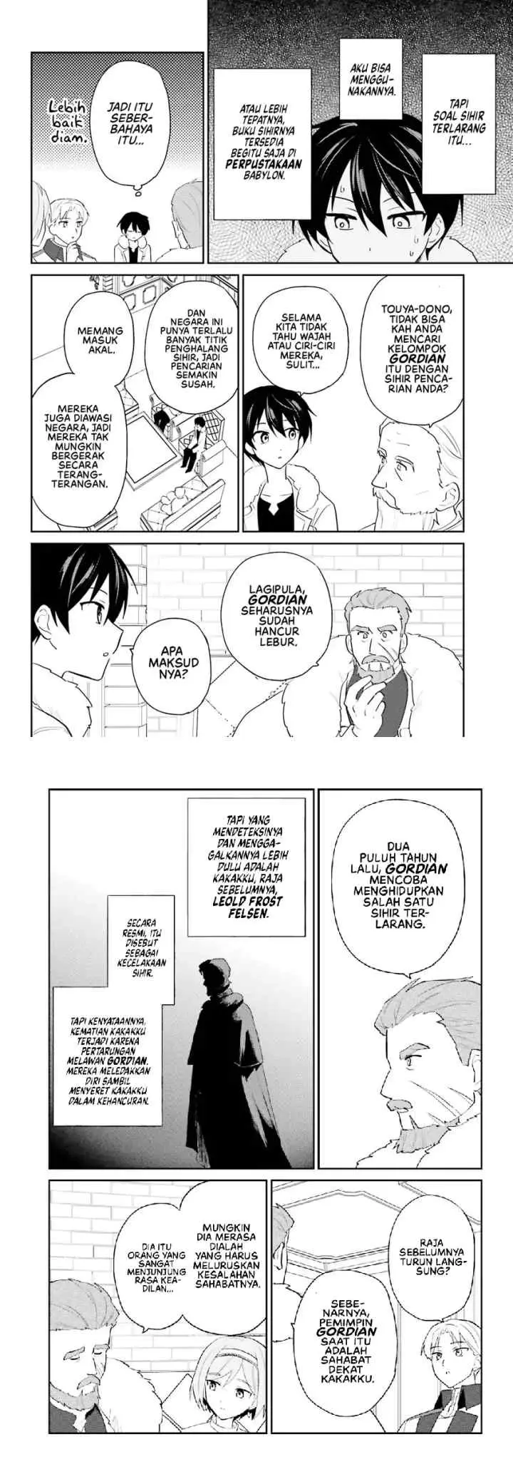 Isekai wa Smartphone to Tomo ni chapter 108 halaman 13