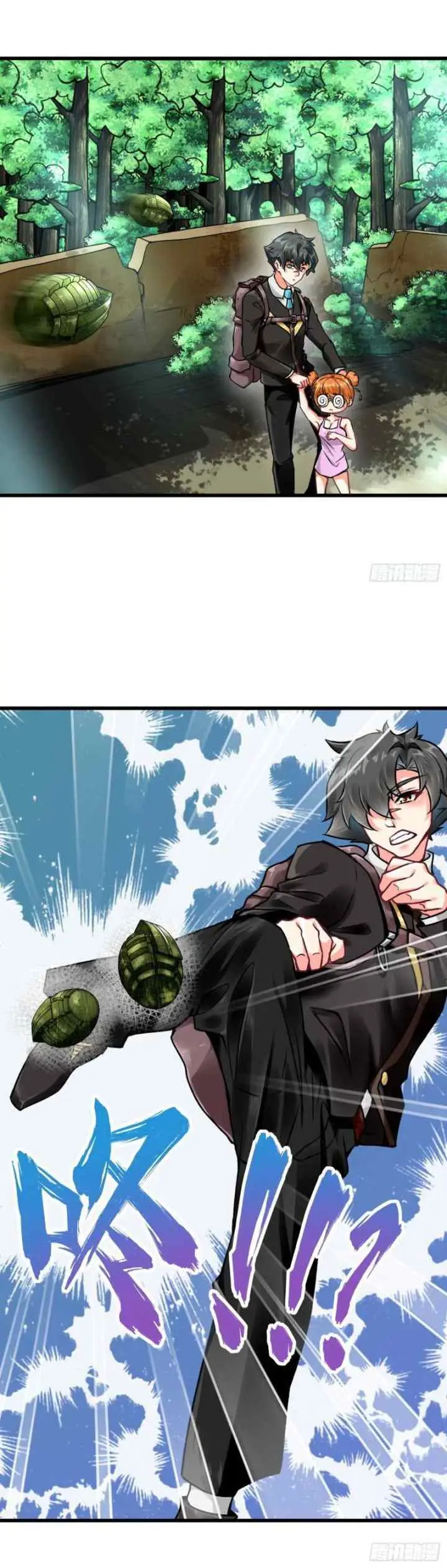 Charging War Girl chapter 3 halaman 14