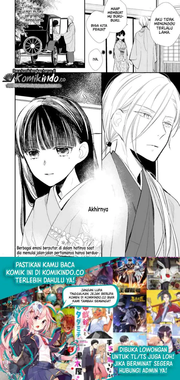 My Blissful Marriage chapter 5 halaman 13