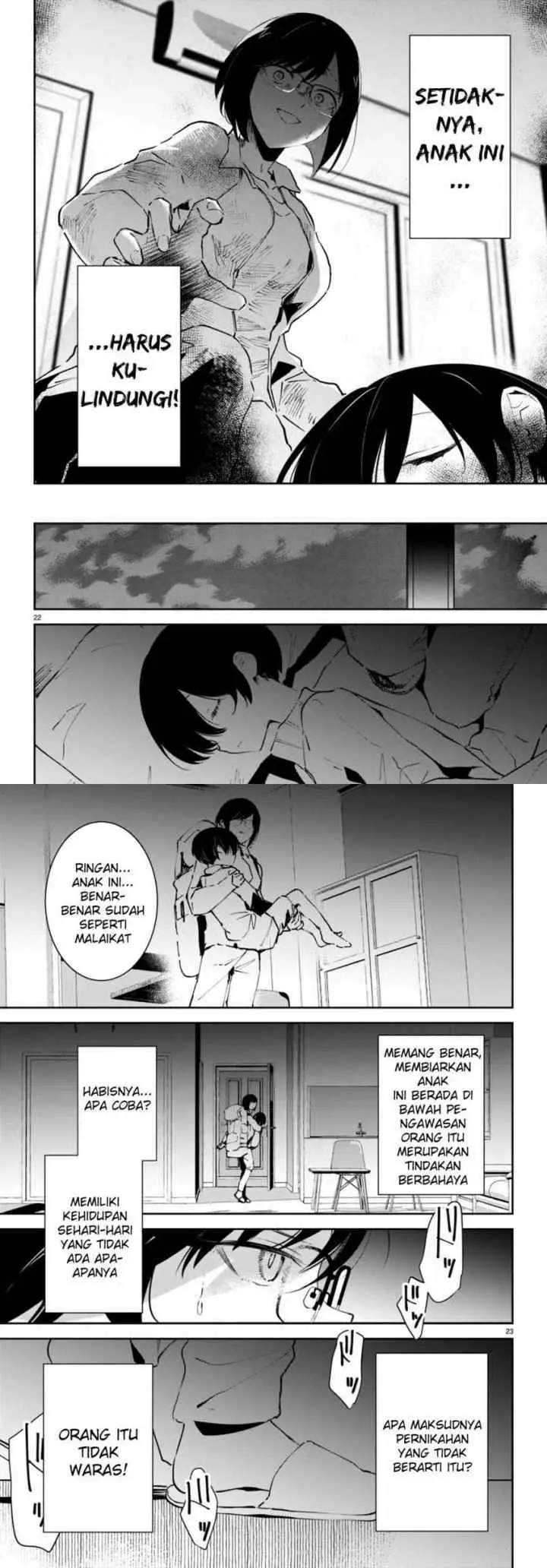 Shuumatsu no Hanayome-sama chapter 4 halaman 12