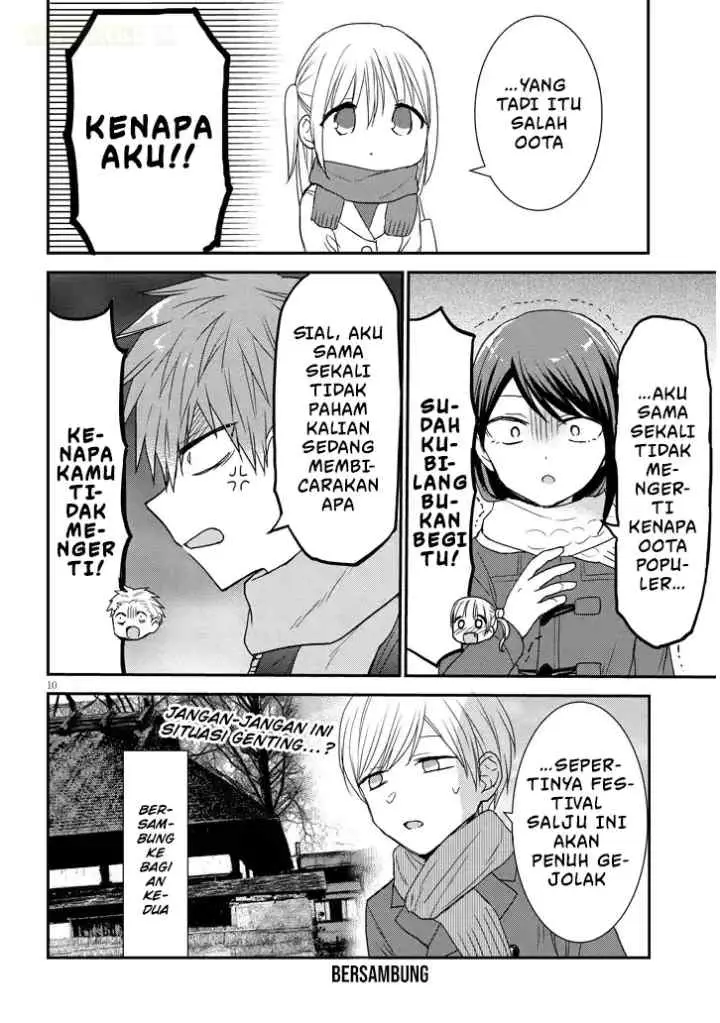 Kao ni Denai Kashiwada-san to Kao ni Deru Oota-kun + chapter 20 halaman 11