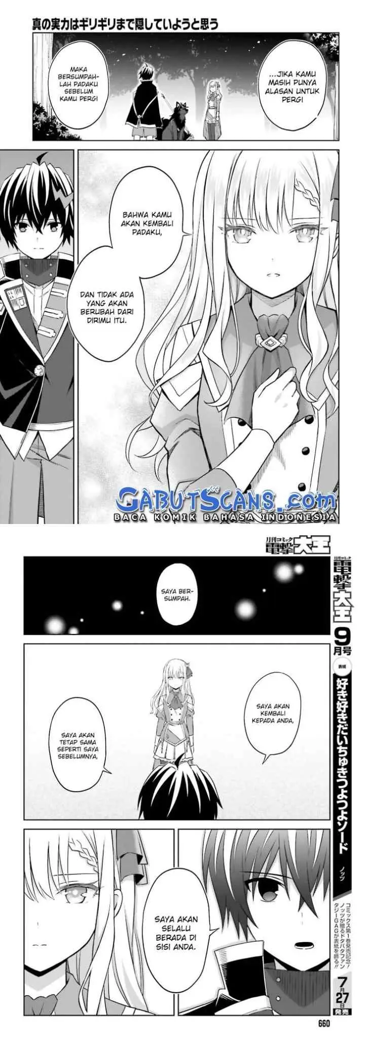 Shin no Jitsuryoku wa Girigiri made Kakushite Iyou to Omou chapter 19 halaman 5