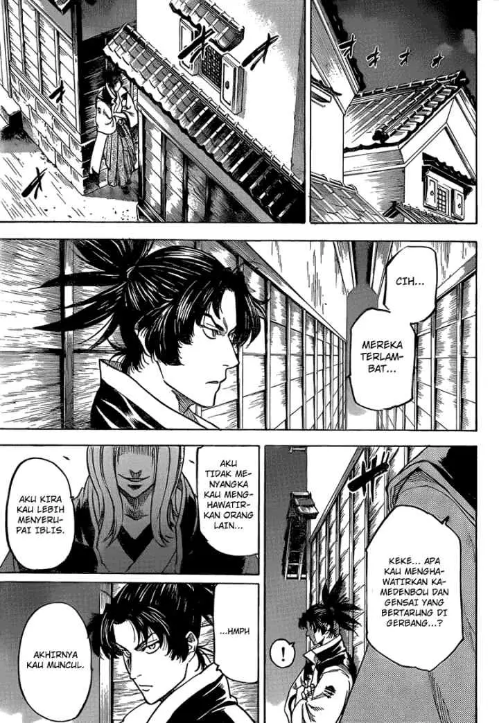 Gamaran chapter 129 halaman 6