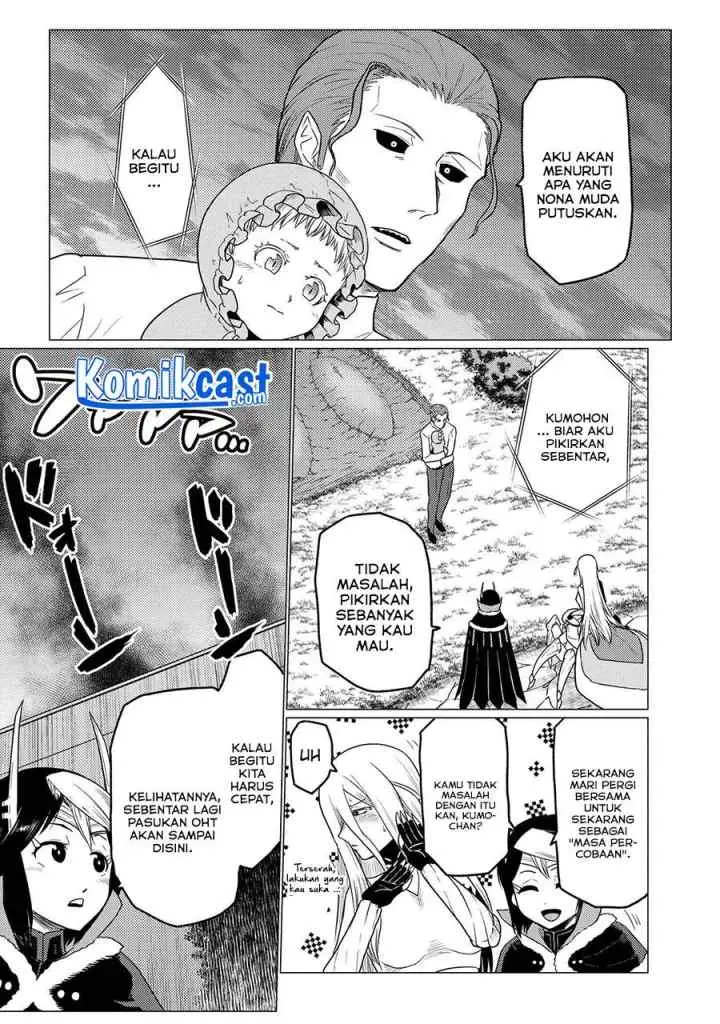 Kumo Desu ga Nani ka? Daily Life of the Four Spider Sisters chapter 54.1 halaman 13