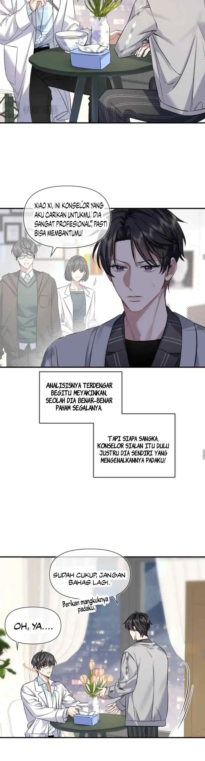 Day and Night (Jitong Culture) chapter 7 halaman 5