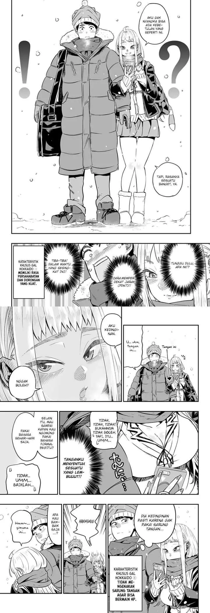 Dosanko Gyaru Is Mega Cutei chapter 0 halaman 7
