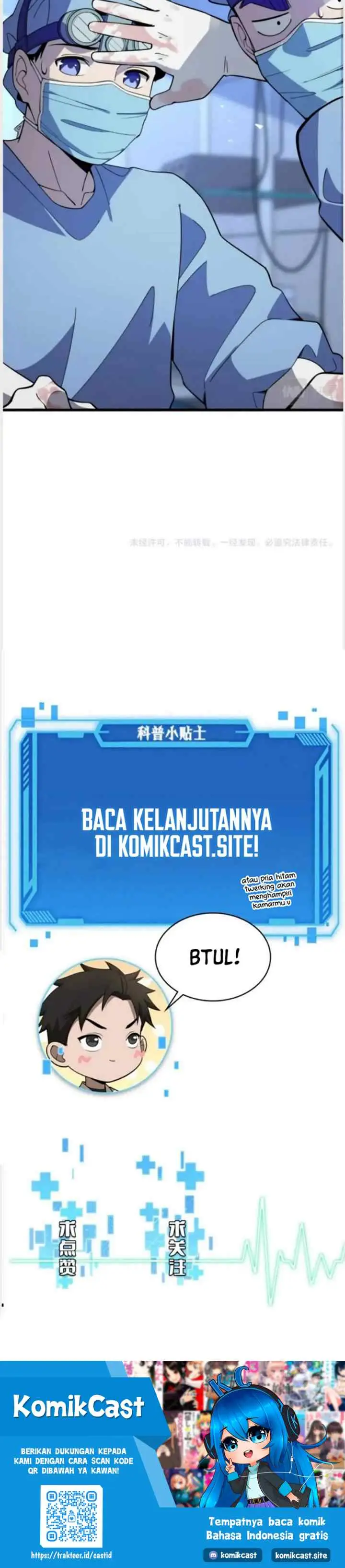 Great Doctor Ling Ran chapter 62 halaman 14