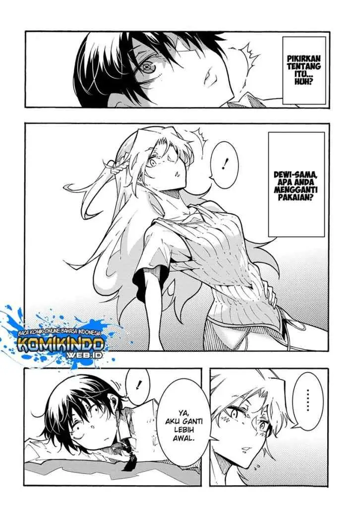 Meccha Shoukan Sareta Ken chapter 1.3 halaman 11