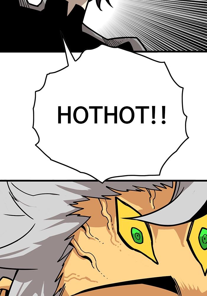 Troll Trap chapter 272 halaman 103