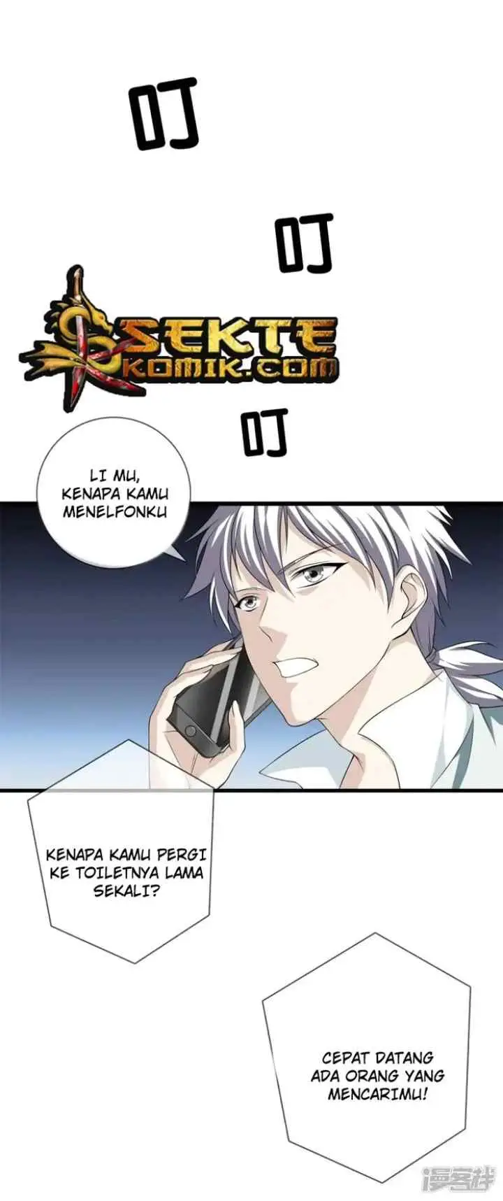 Dushi Zhizun chapter 21 halaman 8
