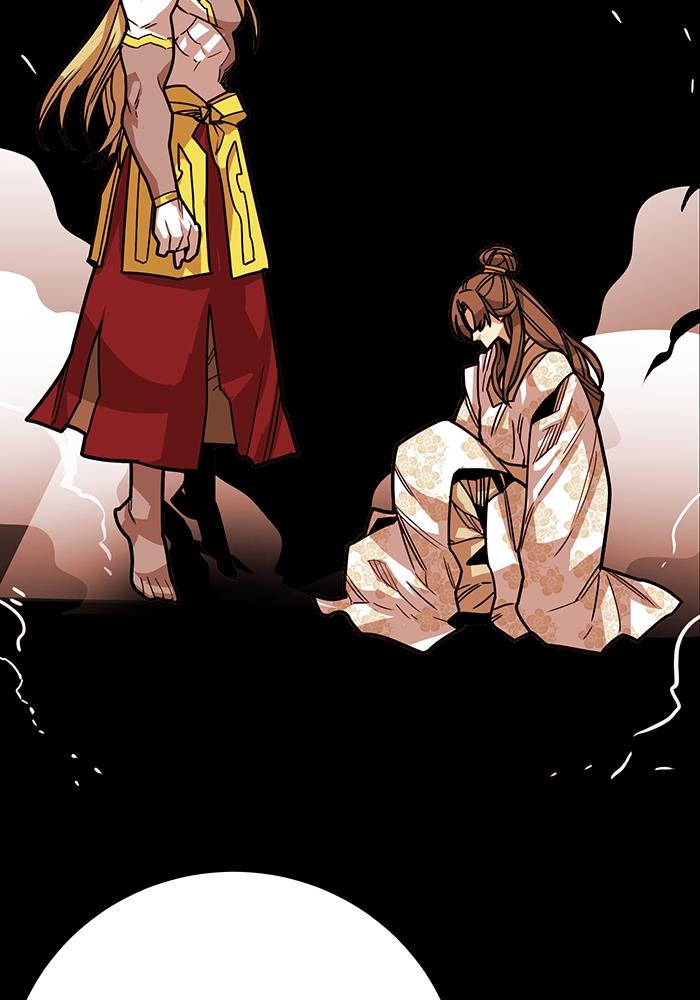 Troll Trap chapter 272 halaman 55