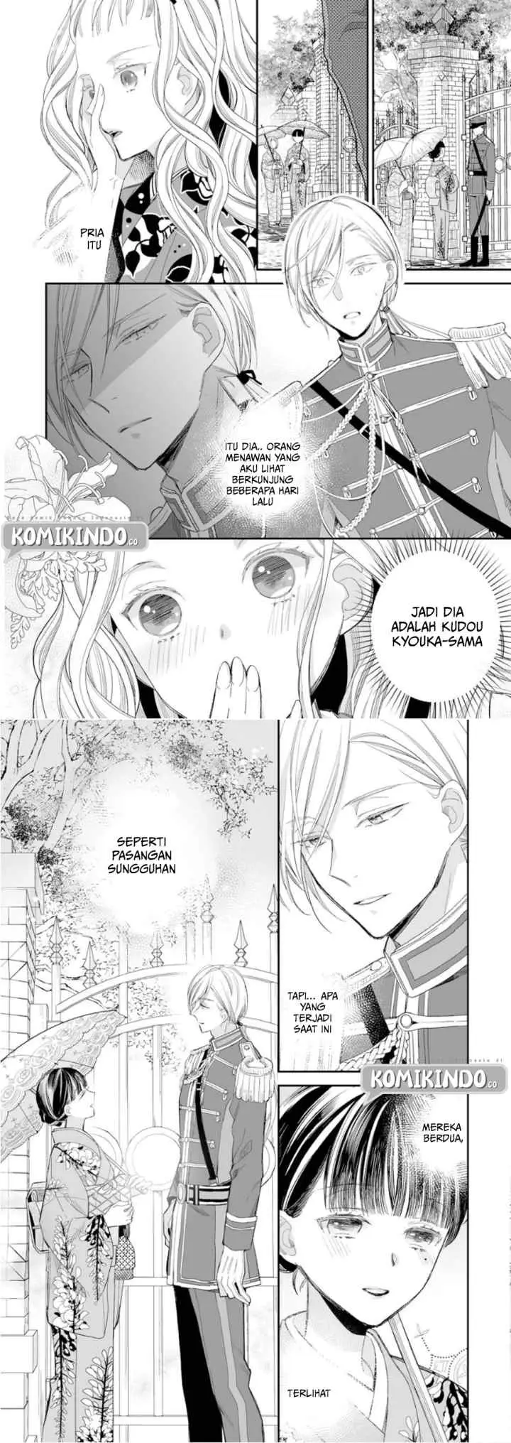 My Blissful Marriage chapter 13 halaman 4