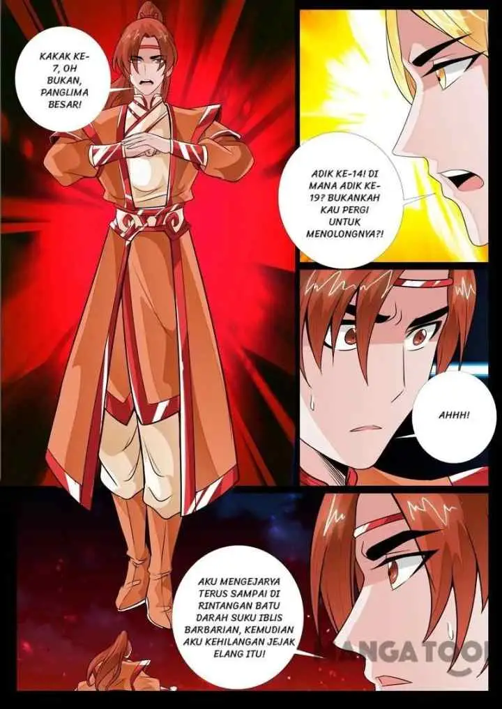 Dragon Amulet: The Emperor and The Country chapter 78 halaman 7