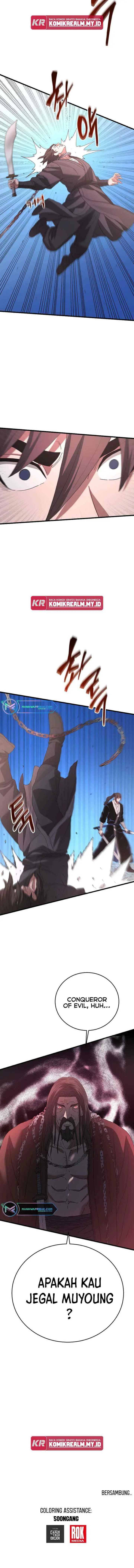 I am Reborn as the Sword God chapter 84 halaman 16