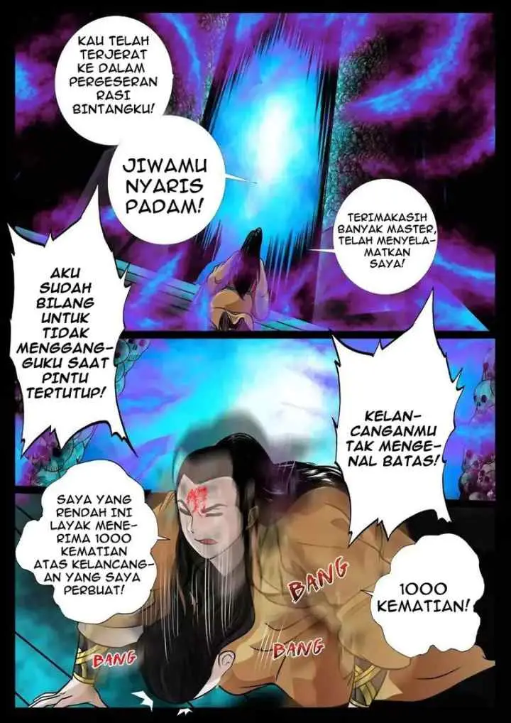 Dragon Amulet: The Emperor and The Country chapter 46 halaman 6