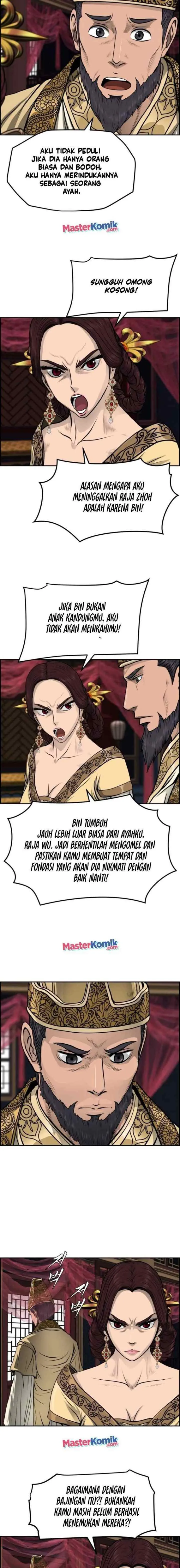 Blade of Winds and Thunders chapter 29 halaman 13