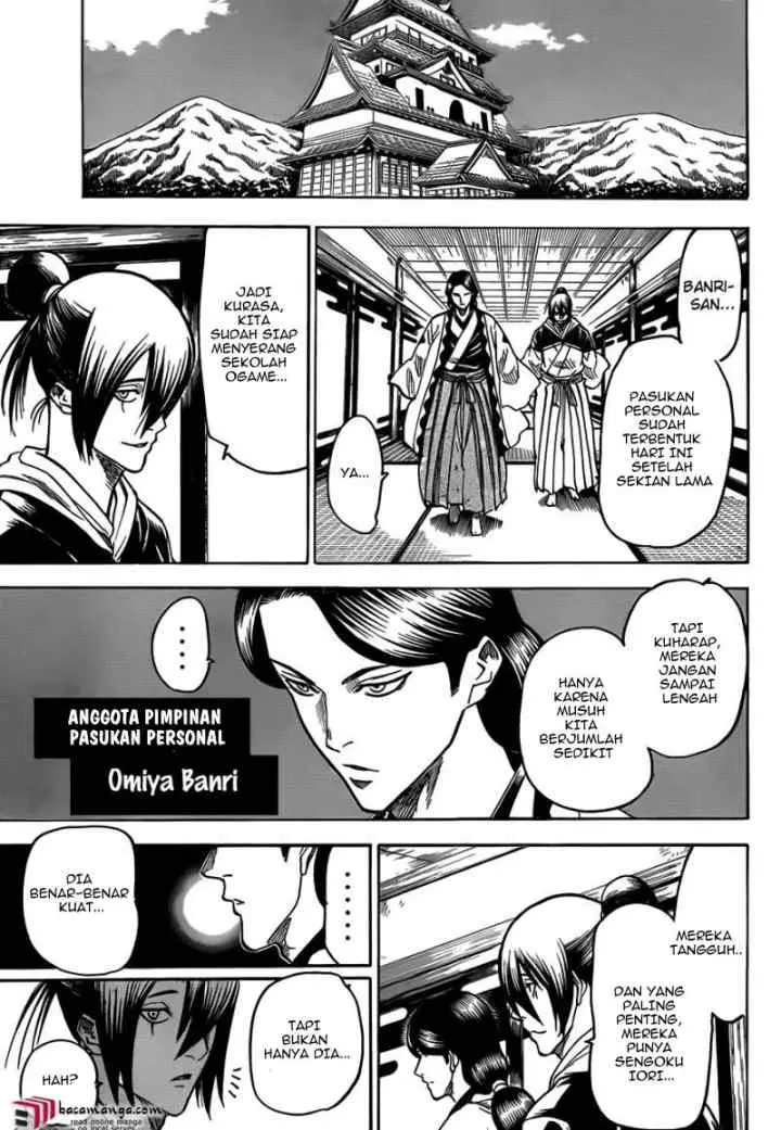 Gamaran chapter 104 halaman 5