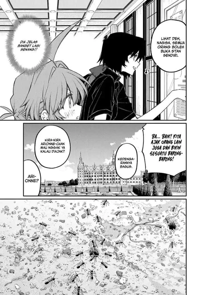 Naki x Nagi chapter 14 halaman 4