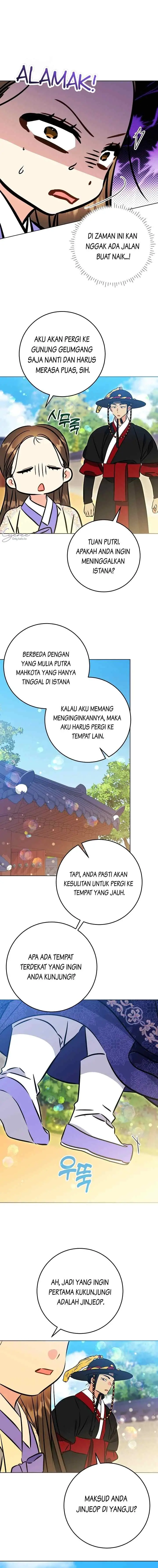 Born as the Daughter of the Lowly Concubine chapter 49 halaman 17