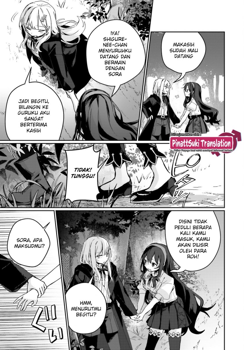 Astral Online - Maou no Noroi de Saikyou Bishoujo ni natta Ore, Saijaku Shoku da ga Cheat Skill de Chou Seichou shite Musou suru chapter 12 halaman 8