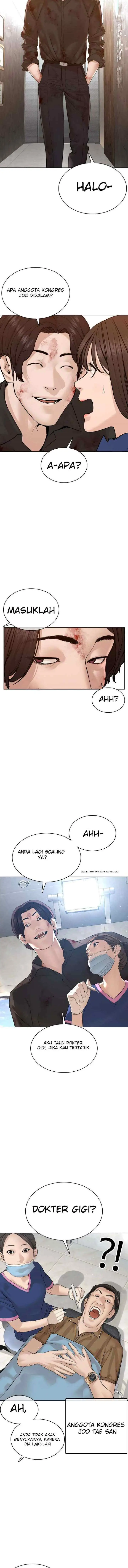 How to Fight chapter 87 halaman 6