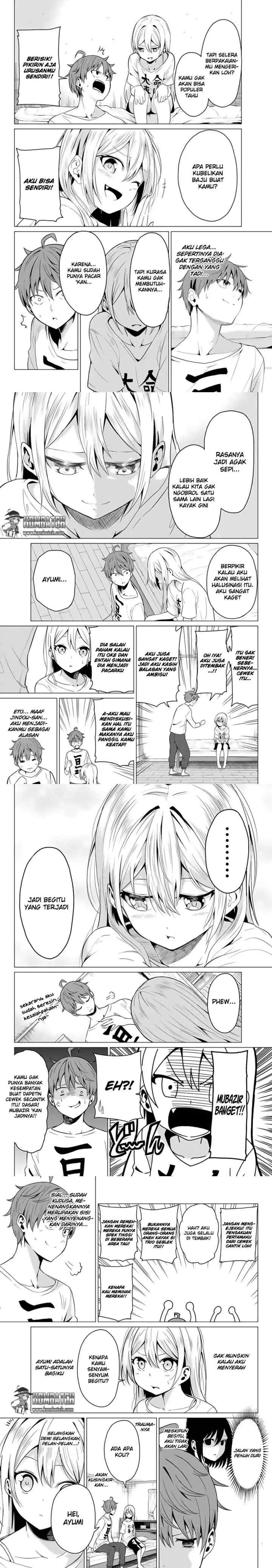 Sekai ka Kanojo ka Erabenai chapter 2 halaman 12