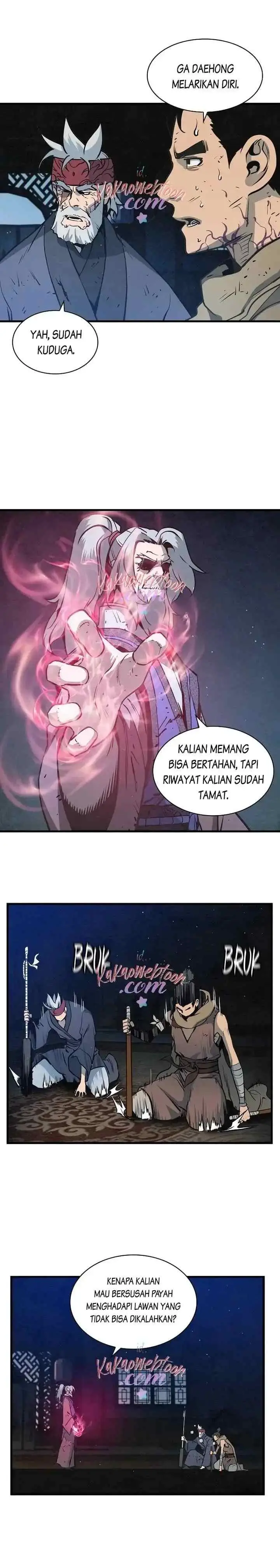 An Ha Muin chapter 43 halaman 18