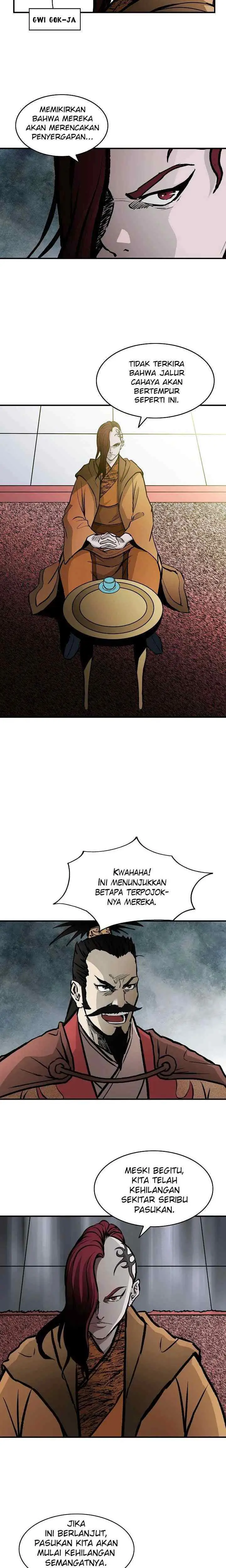 Bowblade Spirit chapter 35 halaman 13
