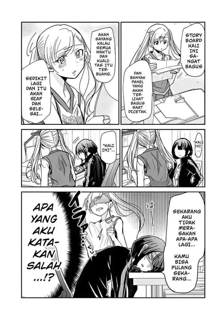 Egao no Taenai Shokuba desu chapter 7 halaman 6