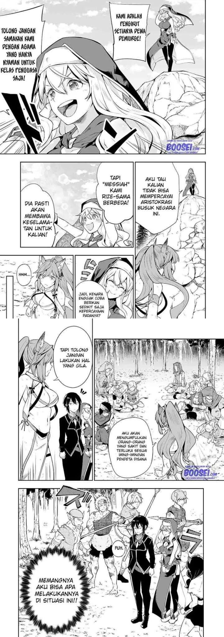 Teihen Ryoushu no Kanchigai Eiyuutan chapter 3 halaman 9