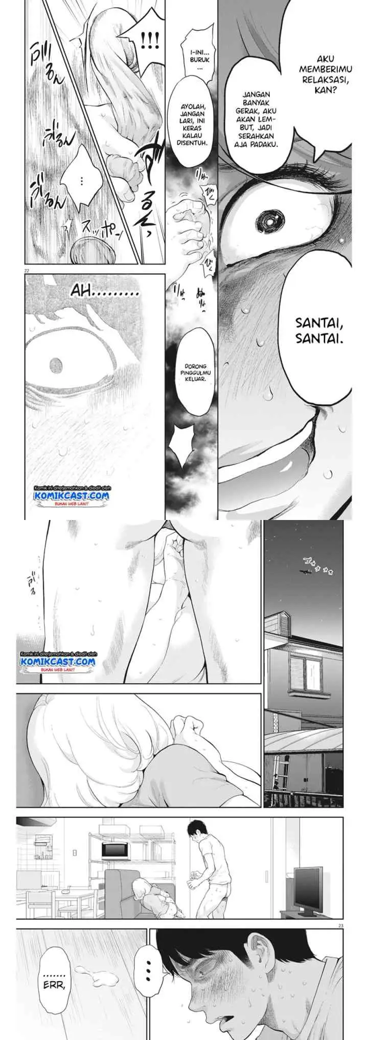 Gaishu-Isshoku! chapter 15 halaman 12
