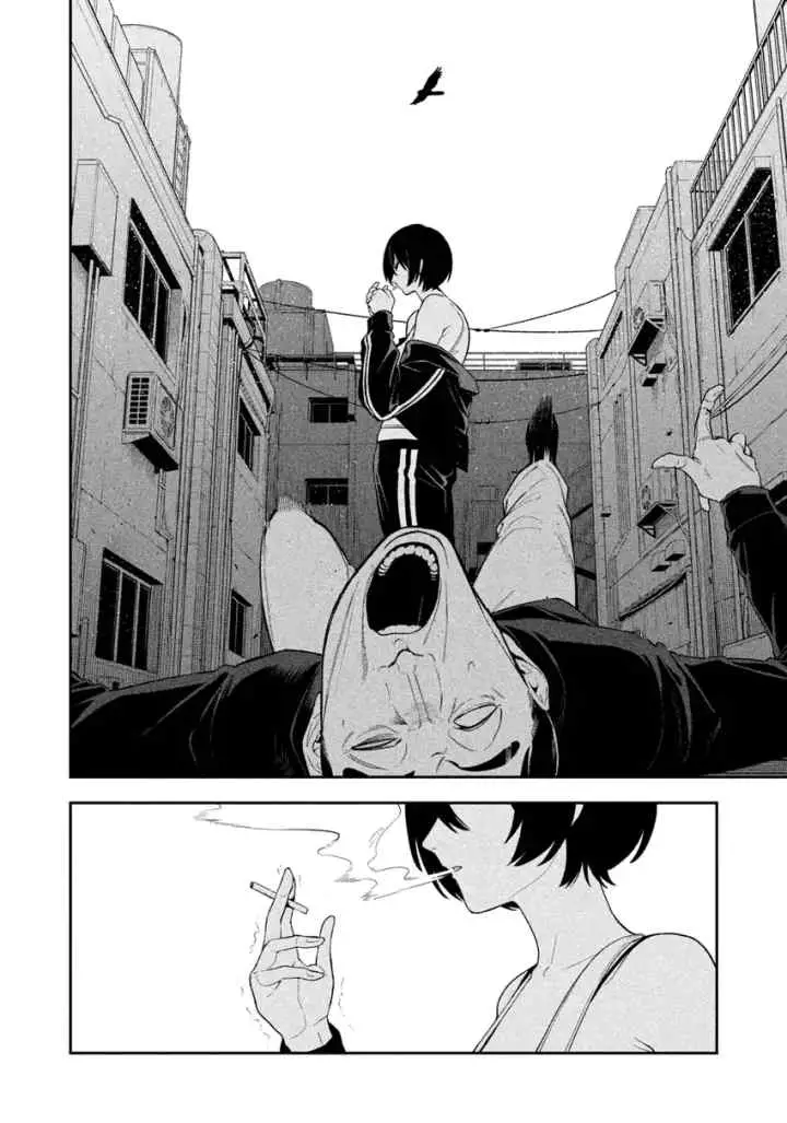 Yotaka Futatabi chapter 6 halaman 14