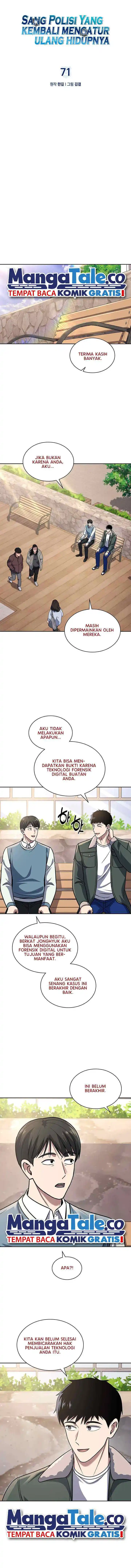 Reset Life of Regression Police chapter 71 halaman 5