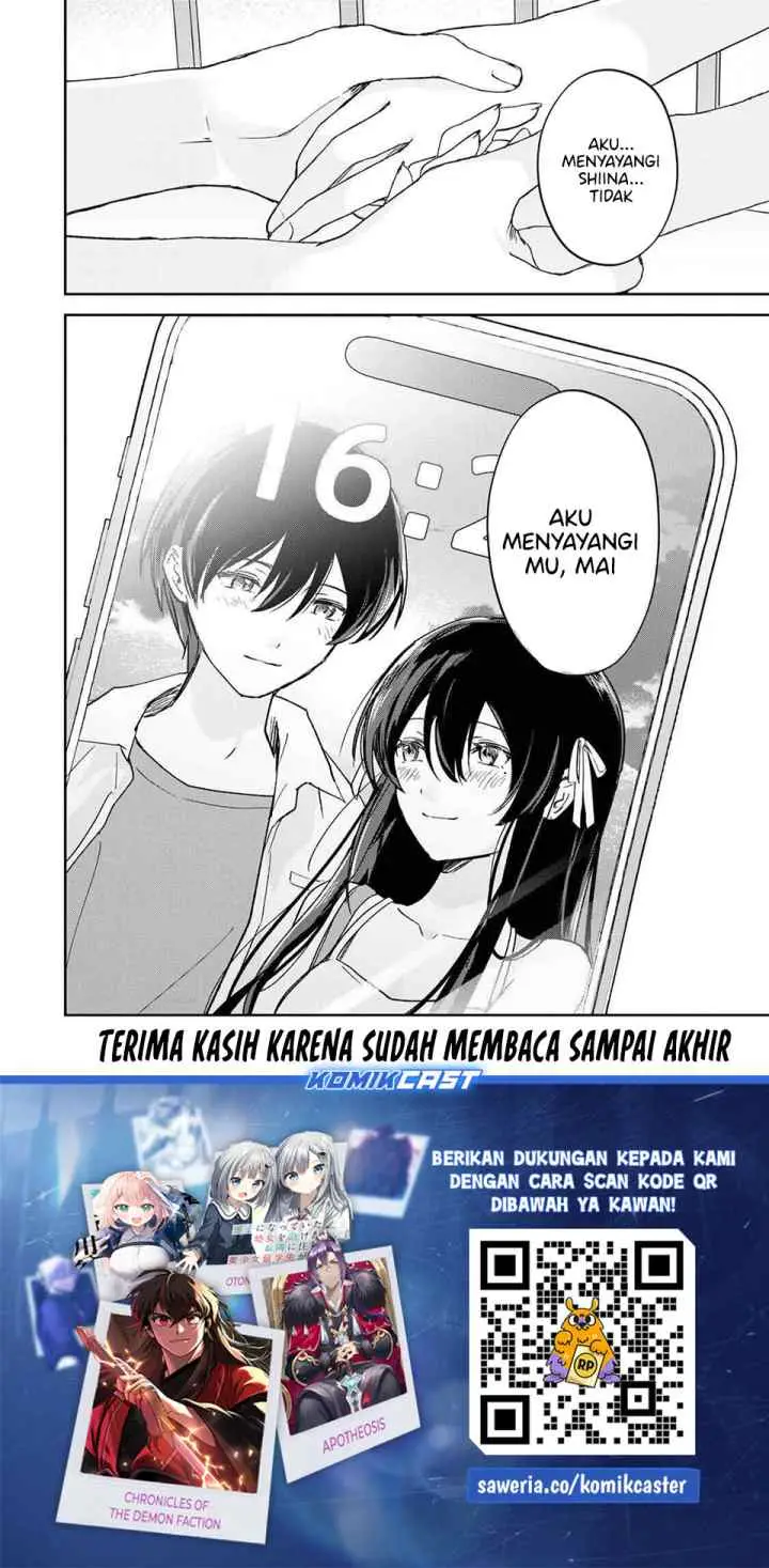 Eiyuu to Majo no Tensei Rabu Kome chapter 34 halaman 18