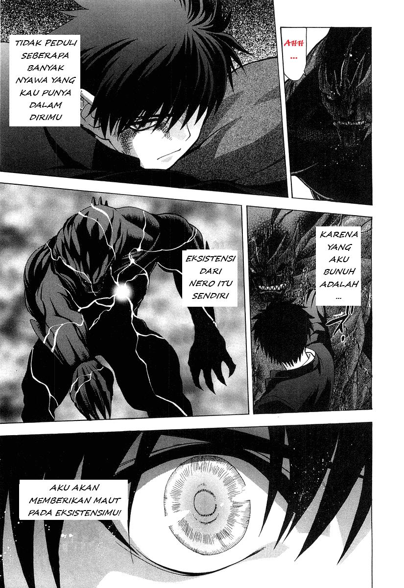 Shingetsutan Tsukihime chapter 14 halaman 4