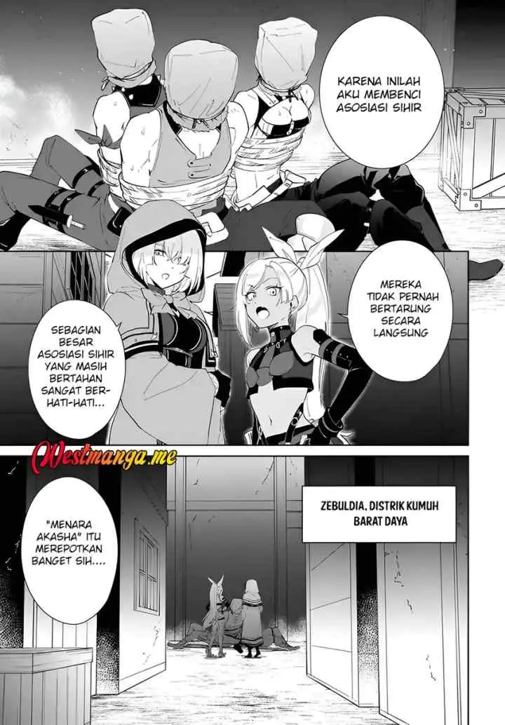 Nageki no Bourei wa Intai Shitai - Saijiyaku Hanta ni Yoru Saikiyou Patei Ikusei Jutsu chapter 60.1 halaman 4