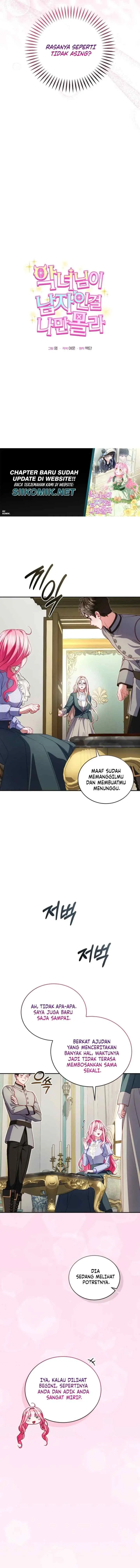 I'm The Only One Who Doesn't Know That Villainess Is A Man chapter 34 halaman 4