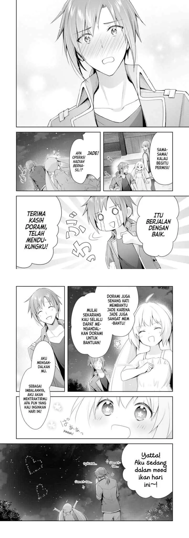 Uketsukejo ni Kokuhaku Shitakute Girudo ni Kayoitsumetara Eiyu ni Natteta chapter 4 halaman 13