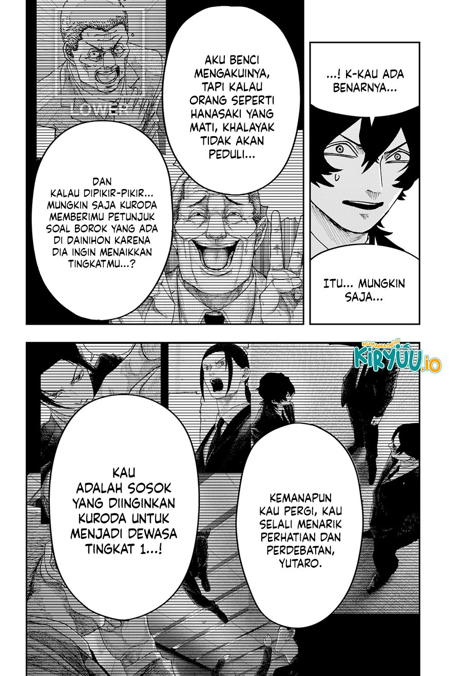 Otona Taisen chapter 42 halaman 15